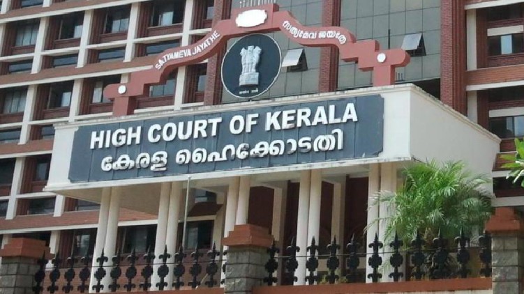 high court
