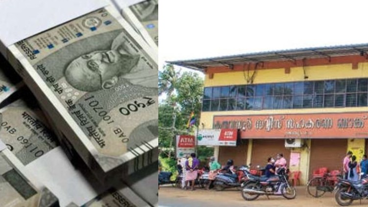 bank
