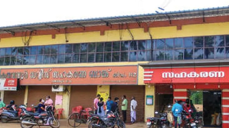 bank