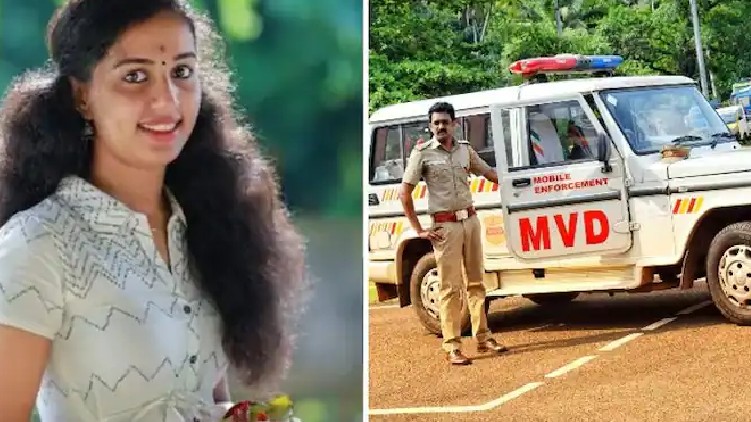 vismaya