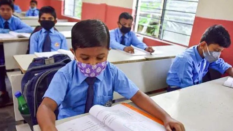 students