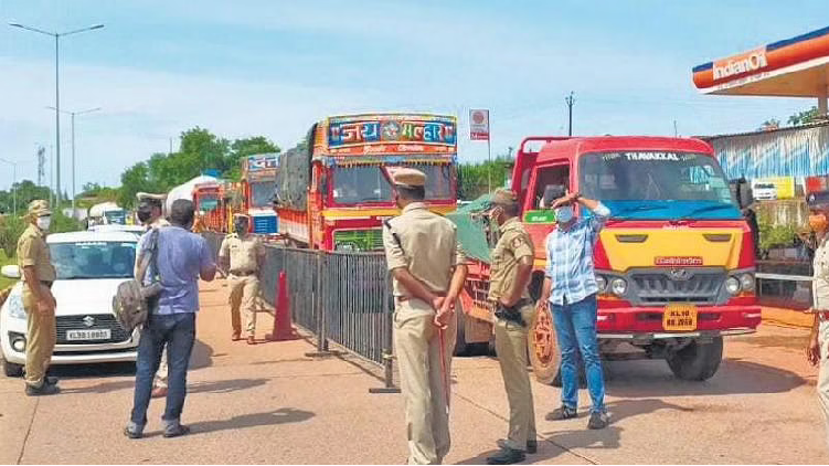 Karnataka impose curfew