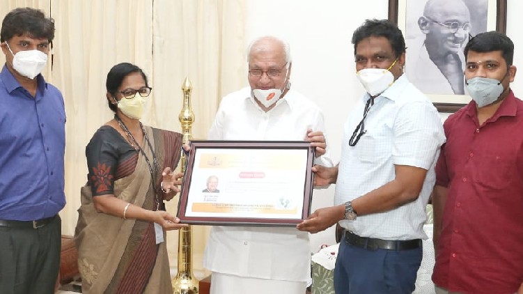 Kerala Governor's Organ donation