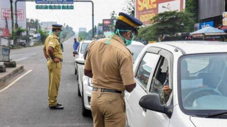 kerala police 125 crore fine