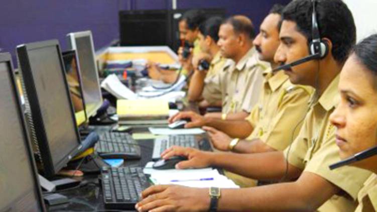 kerala police call center