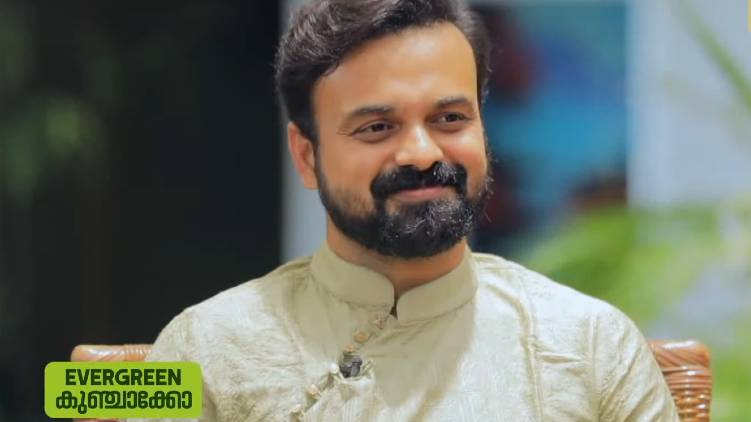 kunchacko boban aniyathi pravu