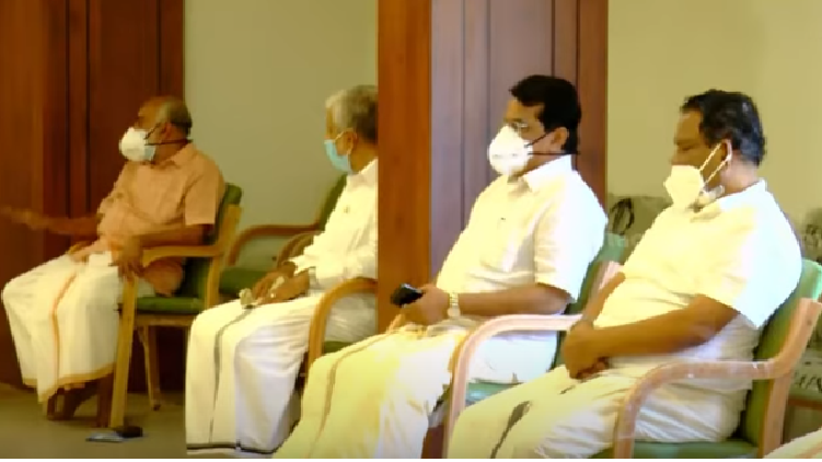 Panakkad Family on MSF discussion