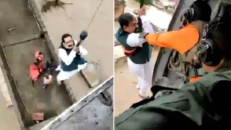 Madhya Pradesh Minister airlifted