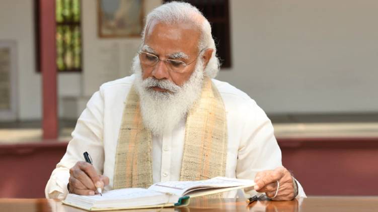 afghan indian return pm