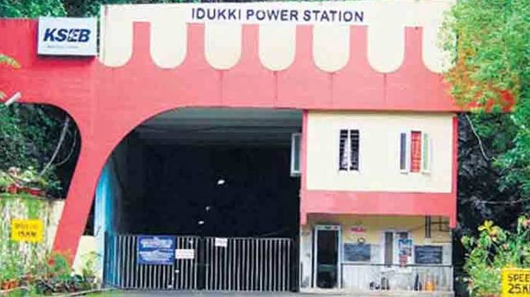 moolamattam generator issue