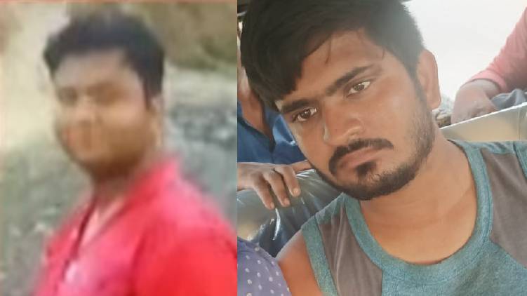 more guns in kerala