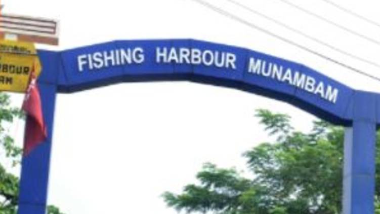 munambam man found dead