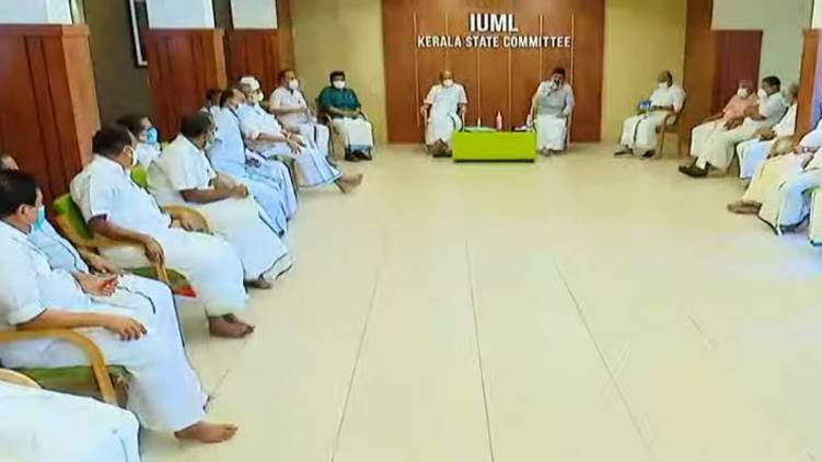 muslim league meeting today