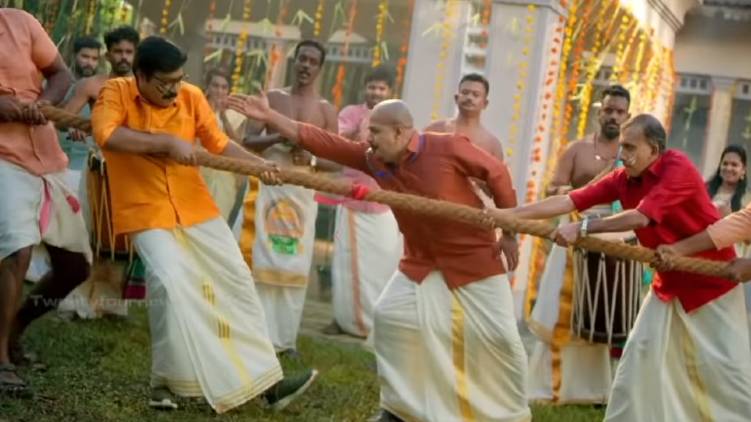 24 onam song 2021