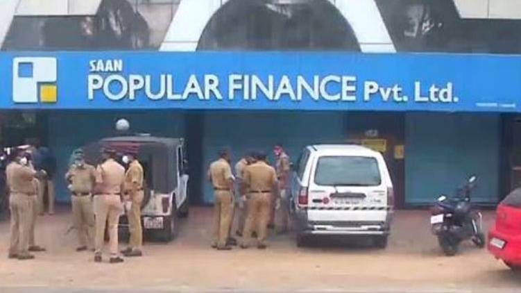 popular finance ED arrest