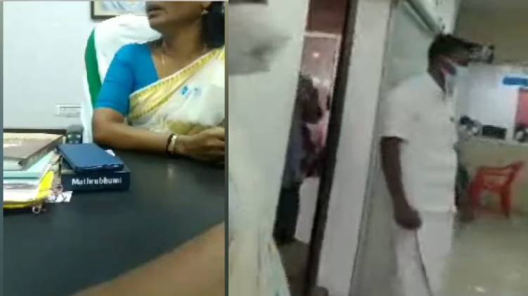 thrikakara onam gift controversy