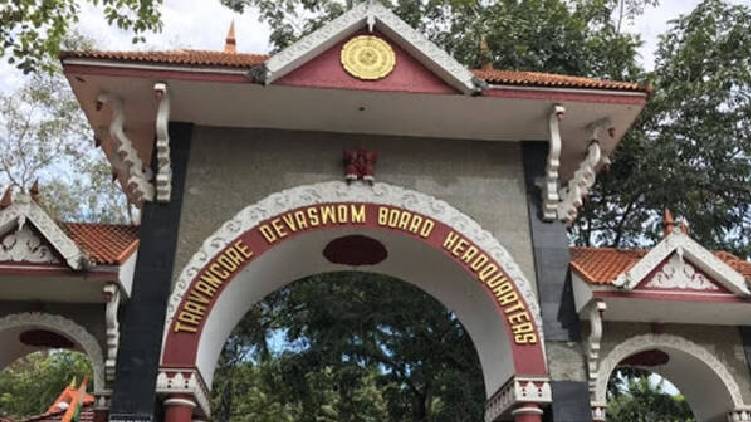 travancore devaswom board crisis