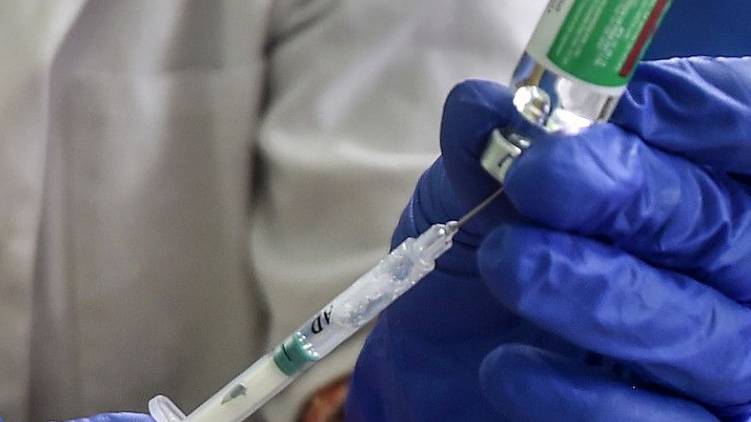 vaccine distribution scam