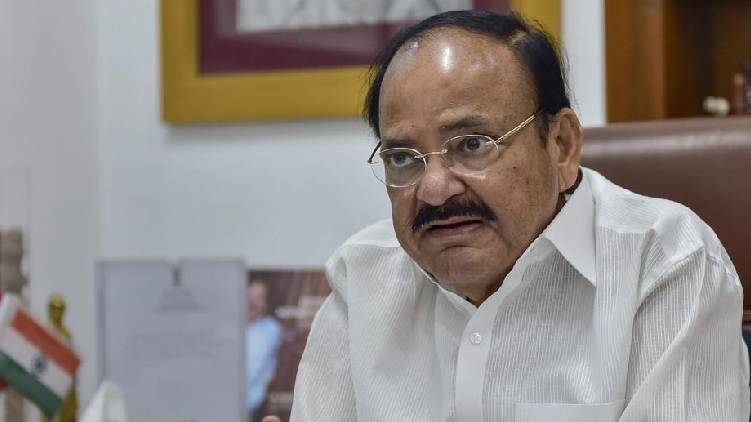 venkaiah naidu rajyasabha