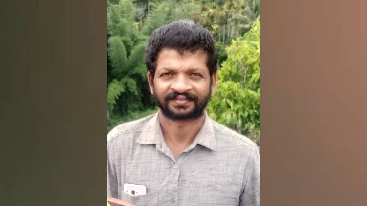 wayanad man murdered