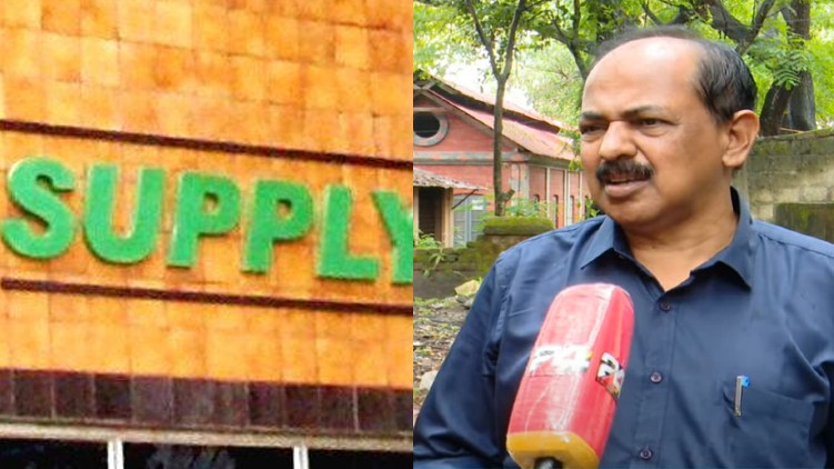 minister gr anil