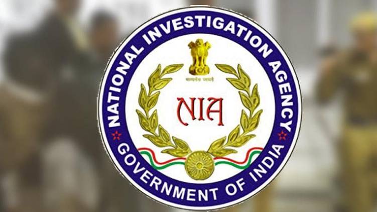 NIA parallel telephone exchange