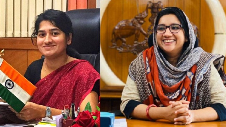 transferred IAS officers
