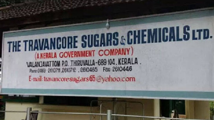 travancore spirit fraud