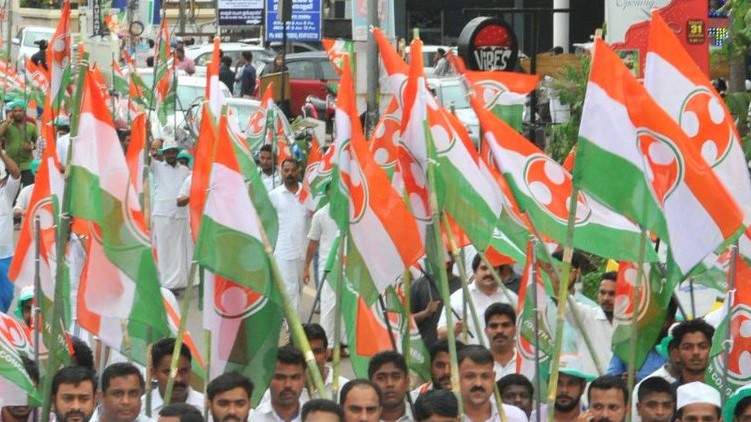 youth congress kerala