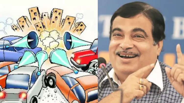 Nitin Gadkari