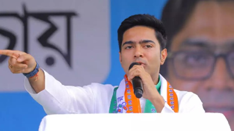abhishek banerjee