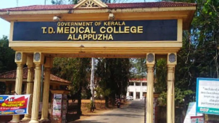 vandanam medical college