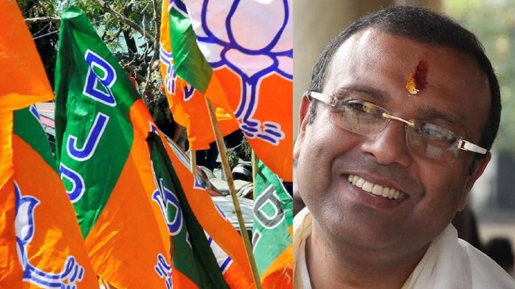 bjp-bdjs