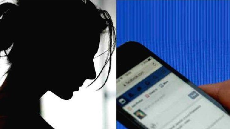 honey trap, kerala police