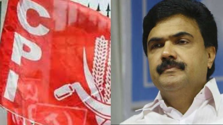 cpi against jose k mani