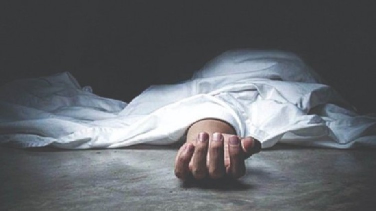 tribal women found dead