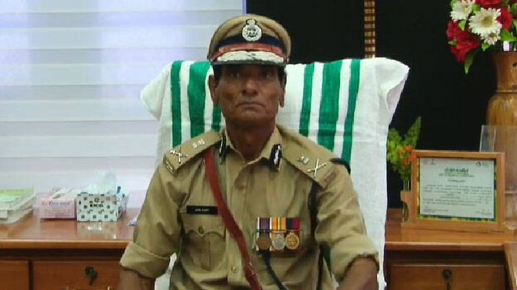 new circular from dgp