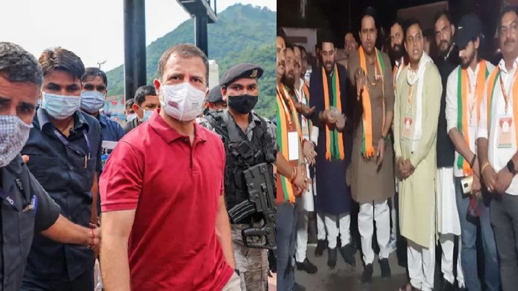 bjp against rahul gandhi