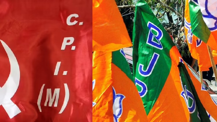 panthalam municipality