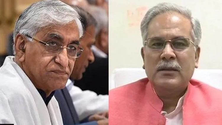 Chhattisgarh