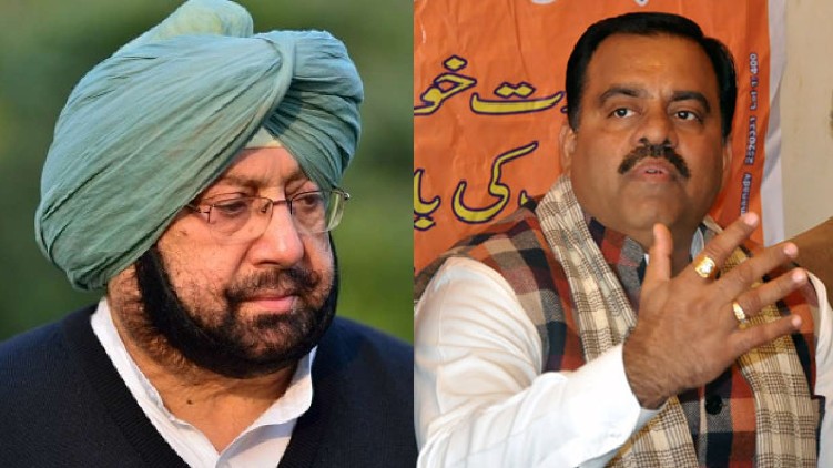 tarun chugh against congress