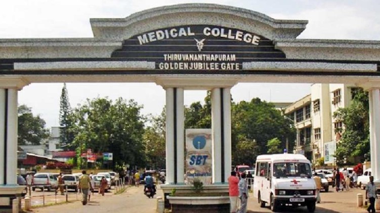 thiruvananthapuram medical college