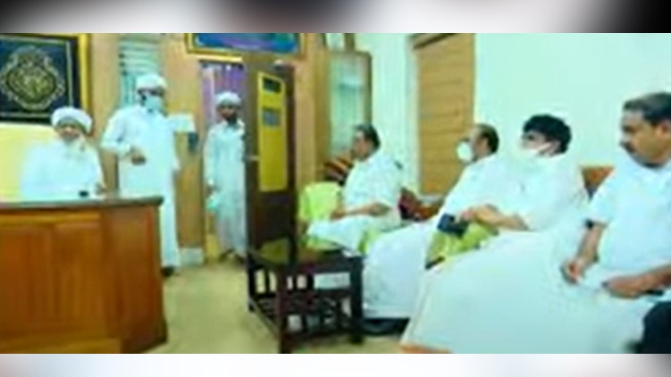 congress-kanthapuram meeting