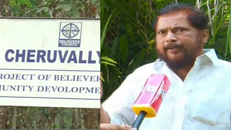 raju abraham, sabarimala airport