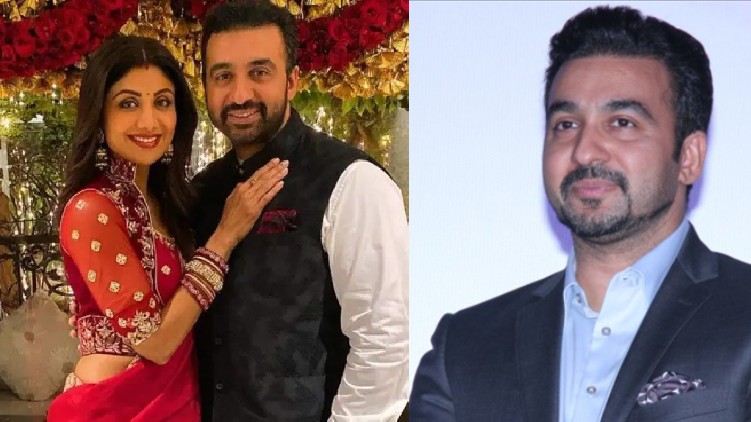 raj kundra got bail