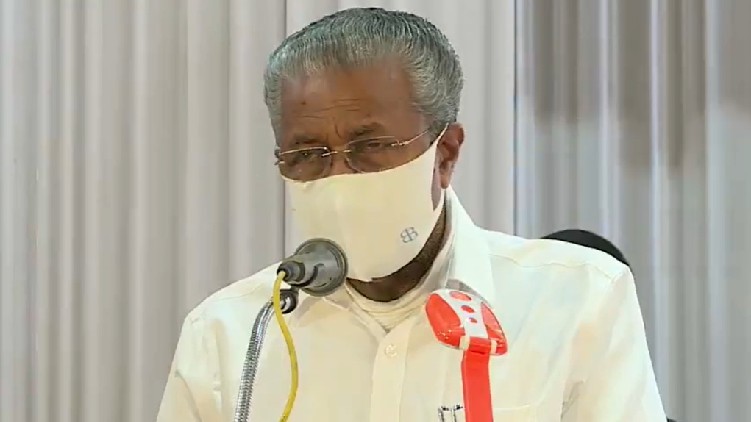CM pinarayi vijayan