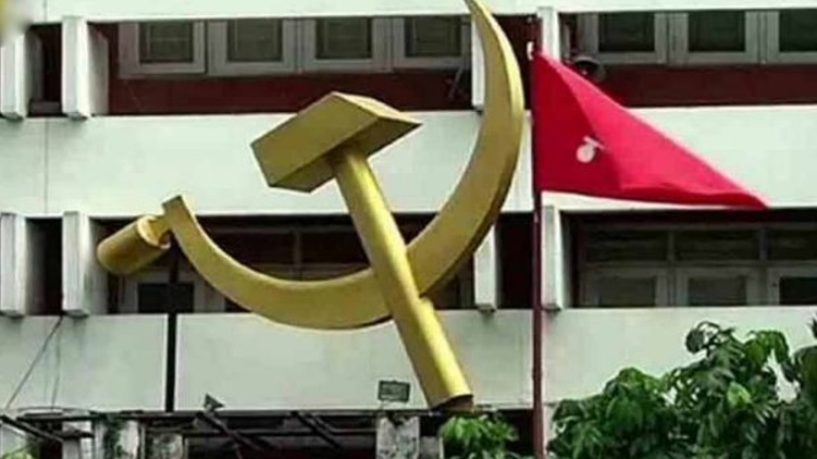 LDF meeting