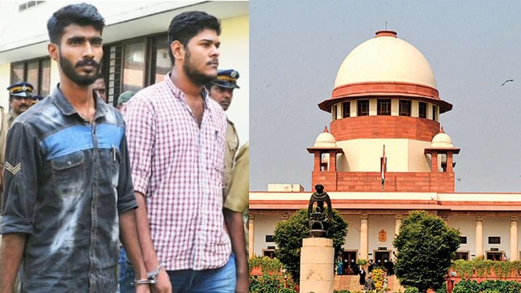 pantheerankavu maoist case