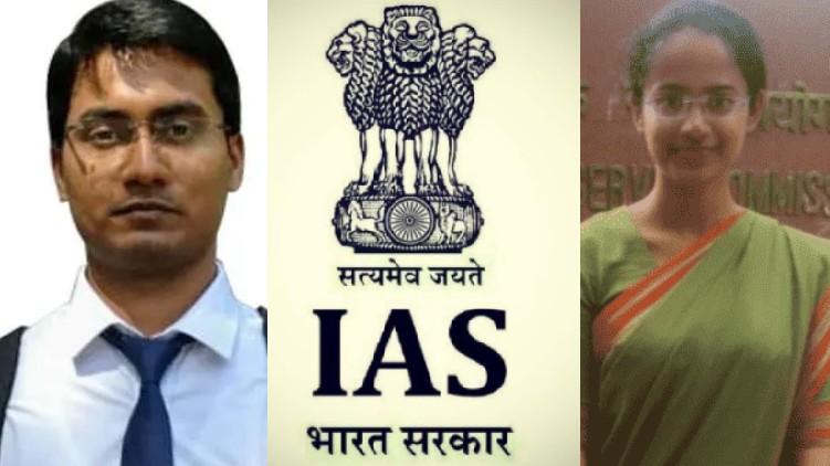 civil service top rankers
