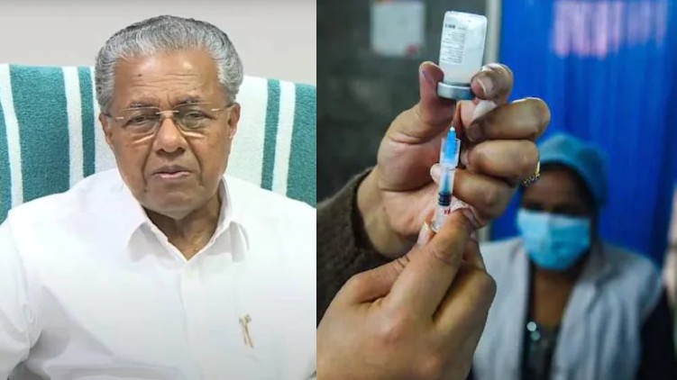 covid vaccination kerala